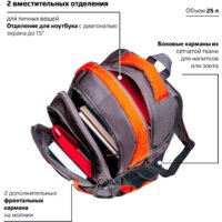 BRAUBERG SpeedWay 2 224448 Image #2