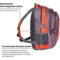 BRAUBERG SpeedWay 2 224448 Image #6