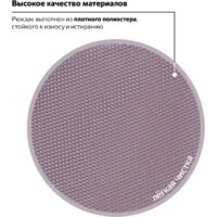 BRAUBERG SpeedWay 2 224448 Image #4