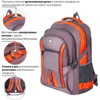 BRAUBERG SpeedWay 2 224448 Image #3