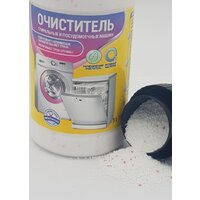 Любо Дело Активные гранулы 330 г Image #4