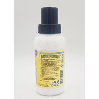 Любо Дело Активные гранулы 330 г Image #3