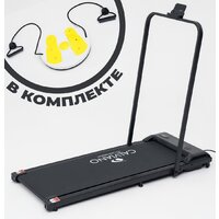 Беговые дорожки