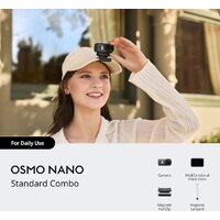 DJI Osmo Nano Standard Combo 64ГБ Image #8