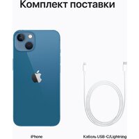 Apple iPhone 13 512GB (синий) Image #9