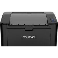 Pantum P2207
