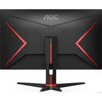 AOC Gaming 24G2SAE/BK Image #5