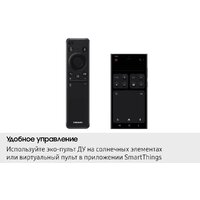 Samsung OLED S85F QE55S85FAEXRU Image #10