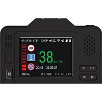 NAVITEL XR2550 Image #4