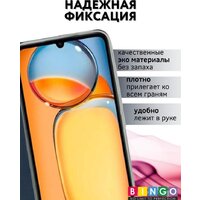Bingo Book для Xiaomi Redmi 13C/Poco C65 (синий) Image #2
