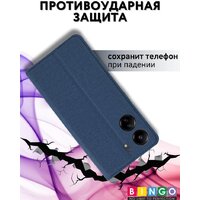 Bingo Book для Xiaomi Redmi 13C/Poco C65 (синий) Image #4
