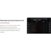 GEFEST ДА 602 К12 Image #5