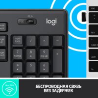 Logitech MK295 Silent Wireless Combo 920-009813 (графитовый) Image #6