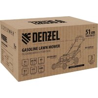 Denzel GLR-510SP-ZS Image #25