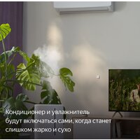 Яндекс YNDX-00523 температуры и влажности Image #6