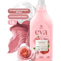 Grass EVA sensitive 1.8 л