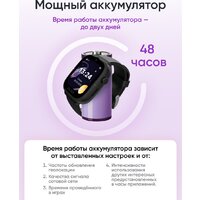 Elari KidPhone 4G Go (черный) Image #12