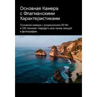 HONOR Magic V2 16GB/512GB международная версия с NFC (черный кожаный) Image #31