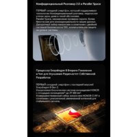 HONOR Magic V2 16GB/512GB международная версия с NFC (черный кожаный) Image #10