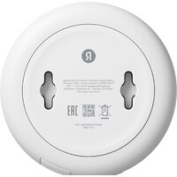 Яндекс YNDX-00510 Image #3