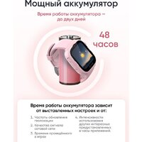 Elari KidPhone 4G Go (розовый) Image #12