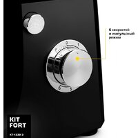 Kitfort KT-1339-3 Image #5