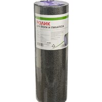 Bradex SF 0821 (серый/фиолетовый) Image #5