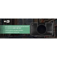 Roadgid CityGo 3 WI-FI 2CH Image #2