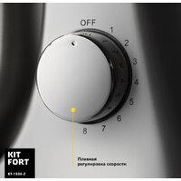 Kitfort KT-1336-2 (розовый) Image #6