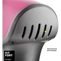Kitfort KT-1336-2 (розовый) Image #7