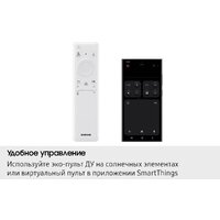 Samsung The Frame QLED LS03F QE65LS03FAUXRU Image #10