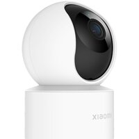 Xiaomi Mi Smart Camera C200 MJSXJ14CM (международная версия)