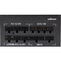 Zalman TeraMax II 1200W ZM1200-TMX2 Image #3