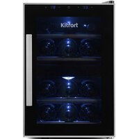 Kitfort KT-2405 Image #2