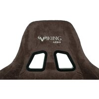 Knight VIKING Light-10 (темно-коричневый) Image #17