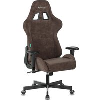 Knight VIKING Light-10 (темно-коричневый) Image #6