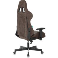 Knight VIKING Light-10 (темно-коричневый) Image #10