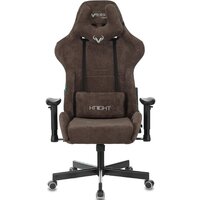 Knight VIKING Light-10 (темно-коричневый) Image #2