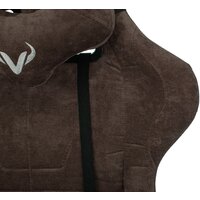 Knight VIKING Light-10 (темно-коричневый) Image #13