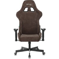 Knight VIKING Light-10 (темно-коричневый) Image #7