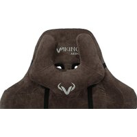 Knight VIKING Light-10 (темно-коричневый) Image #12