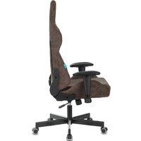 Knight VIKING Light-10 (темно-коричневый) Image #8