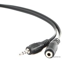 Cablexpert CCA-423-5M Image #2