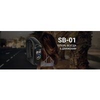 Maxvi SB-01 (синий) Image #16