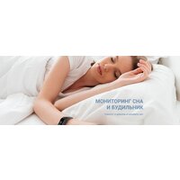 Maxvi SB-01 (синий) Image #19