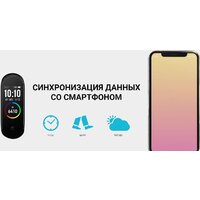 Maxvi SB-01 (синий) Image #18