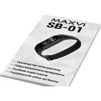 Maxvi SB-01 (черный) Image #10