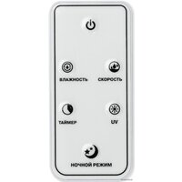 Vitek VT-2349 Image #4