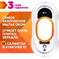 Даджет dBot W100