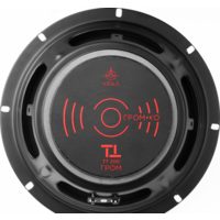 Урал ТТ 200 Гром Image #3